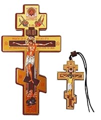 Pcs orthodox wall for sale  Delivered anywhere in USA 