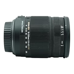 Sigma objectif 250 d'occasion  Livré partout en France