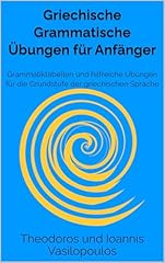Griechische grammatische übun gebraucht kaufen  Wird an jeden Ort in Deutschland