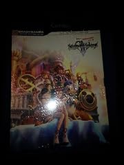 Kingdom hearts limited d'occasion  Livré partout en France