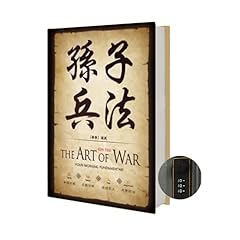 Chinoiserie diversion book for sale  Delivered anywhere in USA 