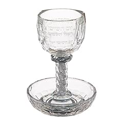 Masoret glass kiddush for sale  Delivered anywhere in USA 