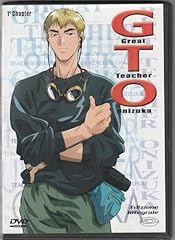 Dvd gto great usato  Spedito ovunque in Italia 