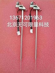 Mindray sample probe for sale  Delivered anywhere in USA 