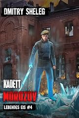 Kadett morozov portal gebraucht kaufen  Wird an jeden Ort in Deutschland