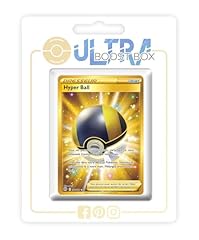 Hyper ball 186 for sale  Delivered anywhere in UK