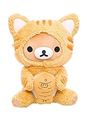 Rilakkuma tiger plush for sale  Delivered anywhere in USA 