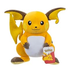 Pokémon pkw3111 peluche usato  Spedito ovunque in Italia 
