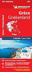 Carte national grce d'occasion  Livré partout en France