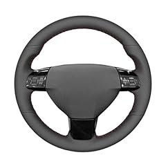Copertura volante coprivolante usato  Spedito ovunque in Italia 