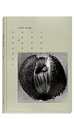Yuriko takagi sei for sale  Delivered anywhere in UK