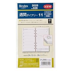 Noritsu binex notebook for sale  Delivered anywhere in USA 