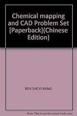 Rt6 化工制图与cad习题� d'occasion  Livré partout en France