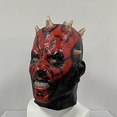 Iwanoi terror mask for sale  Delivered anywhere in UK