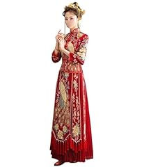 Jyhbhmzg traditional chinese for sale  Delivered anywhere in UK