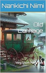 Old carriage short for sale  Delivered anywhere in UK