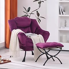 Seshinell lazy chair for sale  Delivered anywhere in UK