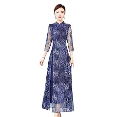 Yihanss chinese satin for sale  Delivered anywhere in UK