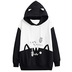 Whycat women hoodie for sale  Delivered anywhere in UK