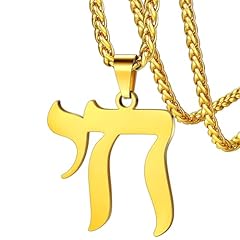 Faithheart hebrew pendant for sale  Delivered anywhere in USA 