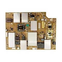 Lkwvqrqe motherboard netzteilp gebraucht kaufen  Wird an jeden Ort in Deutschland