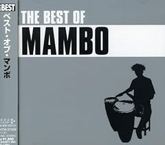 Best mambo various for sale  Delivered anywhere in UK