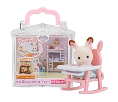 Sylvanion families baby for sale  Delivered anywhere in USA 