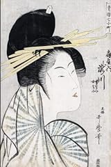 Japanese art notebook for sale  Delivered anywhere in USA 