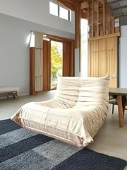 Modern design armchair for sale  Delivered anywhere in UK
