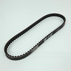 Mitsuboshi transmission belt for sale  Delivered anywhere in UK