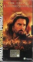 Vhs ultimo samurai usato  Spedito ovunque in Italia 