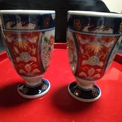 ノーブランド品 arita wa for sale  Delivered anywhere in USA 