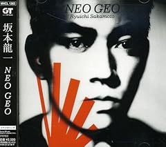 Neo geo d'occasion  Livré partout en Belgiqu