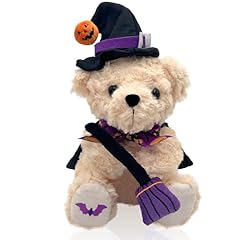 Numyawl teddy bear for sale  Delivered anywhere in USA 