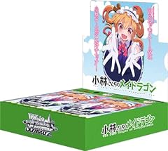 Weiss schwarz booster for sale  Delivered anywhere in USA 