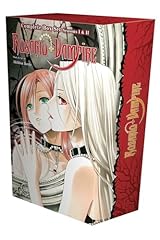 Rosario vampire complete for sale  Delivered anywhere in USA 