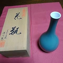 Arita ware vase for sale  Delivered anywhere in USA 