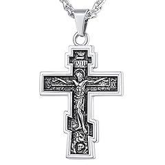 Men orthodox cross for sale  Delivered anywhere in USA 