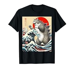 Catzilla cat japanese for sale  Delivered anywhere in USA 