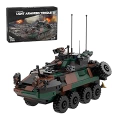Heycubex lav infantry for sale  Delivered anywhere in USA 