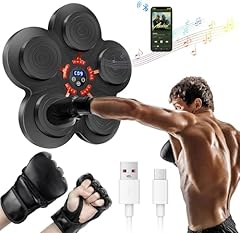 Music boxing machine for sale  Delivered anywhere in UK