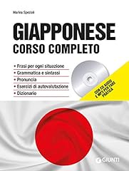 Giapponese. corso completo. usato  Spedito ovunque in Italia 