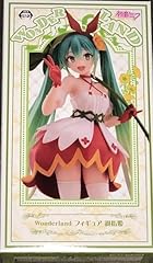 Taito prize hatsune for sale  Delivered anywhere in UK