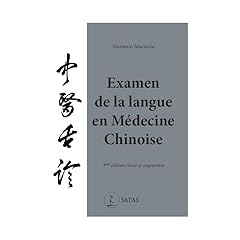 Examen langue médecine d'occasion  Livré partout en France