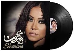 Best sherine arabic for sale  Delivered anywhere in USA 