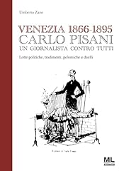 Venezia 1866 1895 usato  Spedito ovunque in Italia 