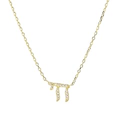 Made israel 14k for sale  Delivered anywhere in USA 