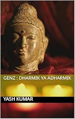 Genz dharmik adharmik usato  Spedito ovunque in Italia 
