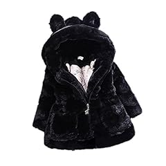 Gemini mall baby for sale  Delivered anywhere in UK