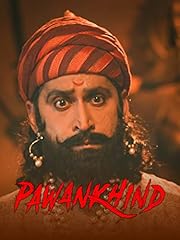 Pawankhind usato  Spedito ovunque in Italia 